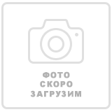 Надежда Громова Надежда Громова
